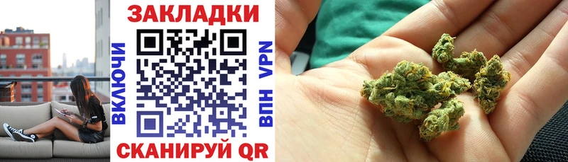 Купить наркотик аптеки Межгорье ГАШ Alpha-PVP Меф мяу мяу