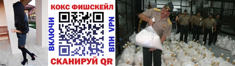Кокаин Колумбийский Межгорье