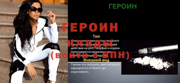 кокаин колумбия Бугульма