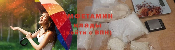 тгк Лихославль