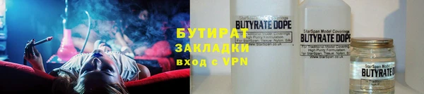 кокаин колумбия Бугульма