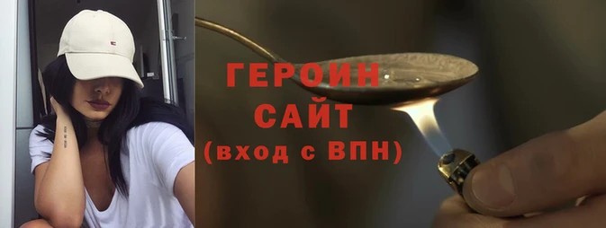ECSTASY Богородицк