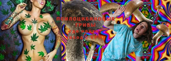 кокаин колумбия Бугульма