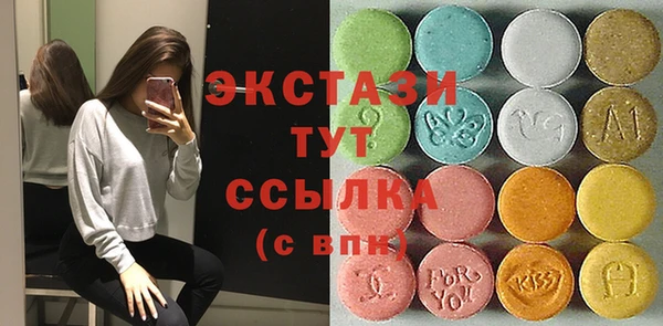альфа пвп VHQ Лиски