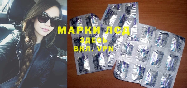 кокаин колумбия Бугульма