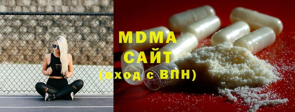 спайс Заволжье