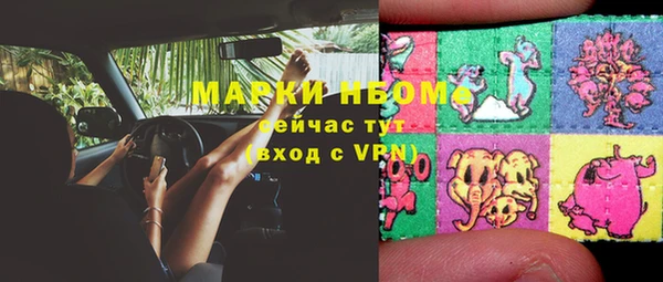 мяу мяу мука Богданович