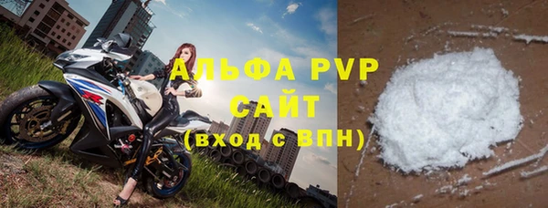 кокаин колумбия Бугульма
