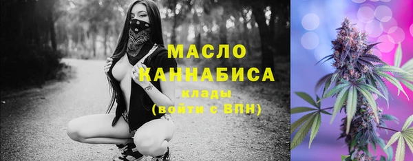 кокаин колумбия Бугульма