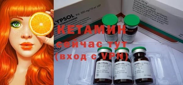 кокаин колумбия Бугульма