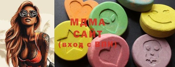 марки nbome Липки