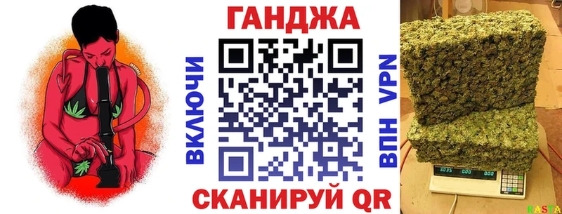 Бошки Шишки Bruce Banner Межгорье